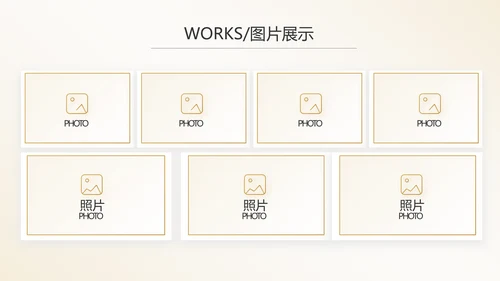 路演创新商业计划书商务动态PPT模板