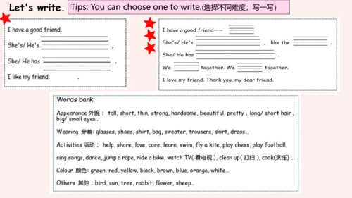 Unit 3 My friends B Let's learn 课件(共41张PPT)