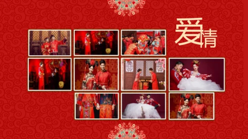 我们结婚啦中式婚庆影集通用PPT模板