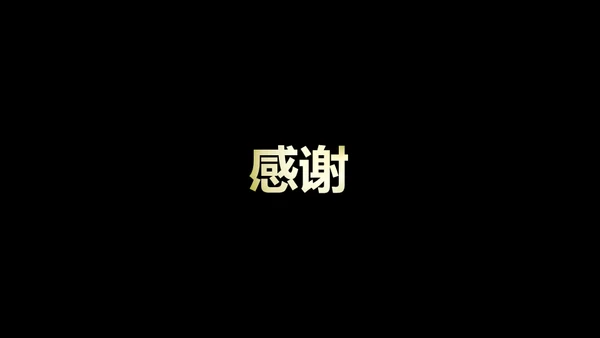 青春不散毕业季主题班会通用PPT模板