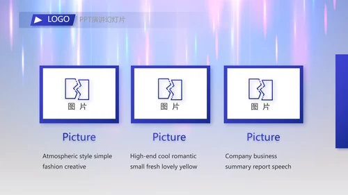 2023年终工作总结工作计划PPT模板