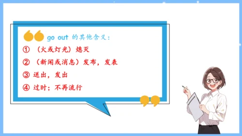 Unit 4 Don't eat in class单元复习课件（词组+句型+知识点+语法+写作指导+