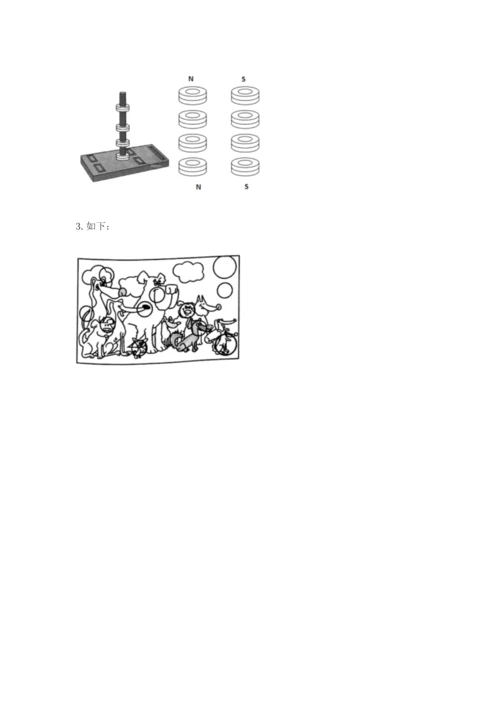 教科版二年级下册科学期末测试卷及参考答案【考试直接用】.docx