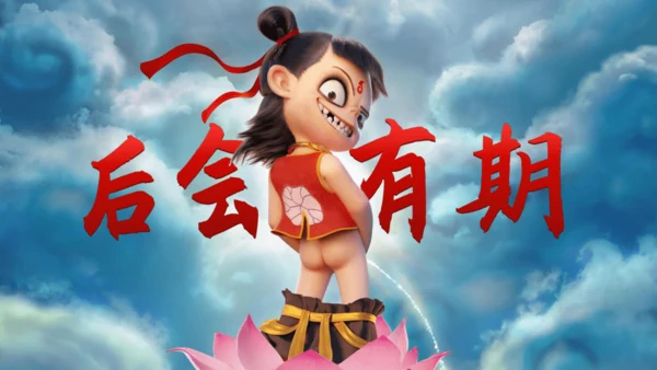 现在进行时语法