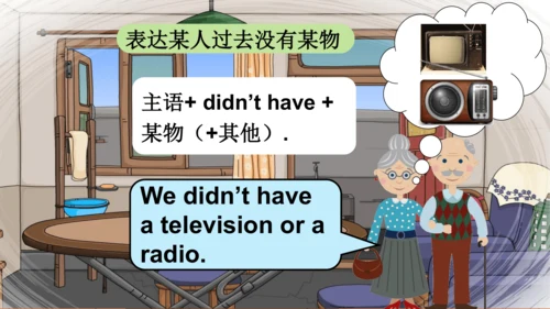 外研版三起五年级下册Review of Module 1课件（36张PPT)