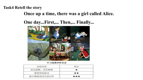 Unit 1-教学课件 (1)
