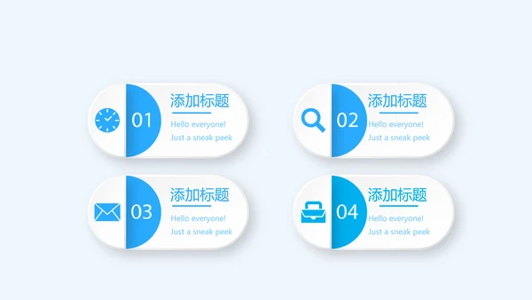 蓝色医疗保护牙齿教案动态PPT