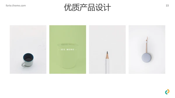 多彩简洁现代风格公司简介商务PPT模板