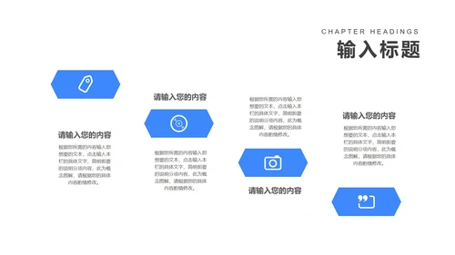卡通风蓝色学生奋战高考倒计时PPT模板