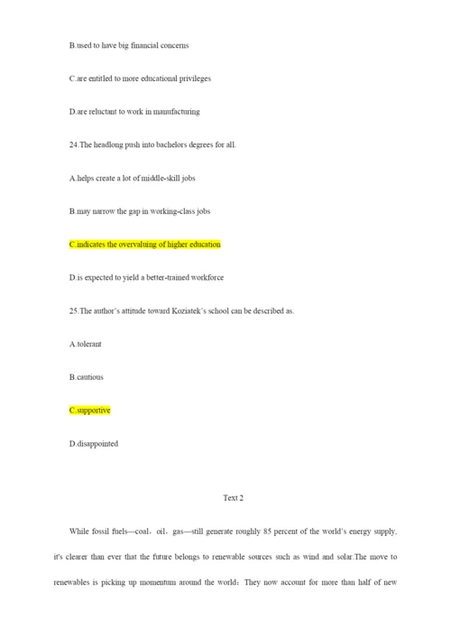 2023年考研英语真题及参考答案完整版优质资料.docx