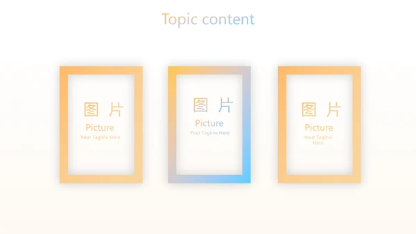 创意时尚水彩风航空公司动态PPT模板
