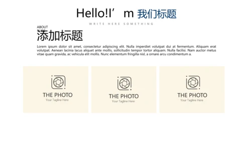 教育行业开题报告毕业答辩动态PPT模板