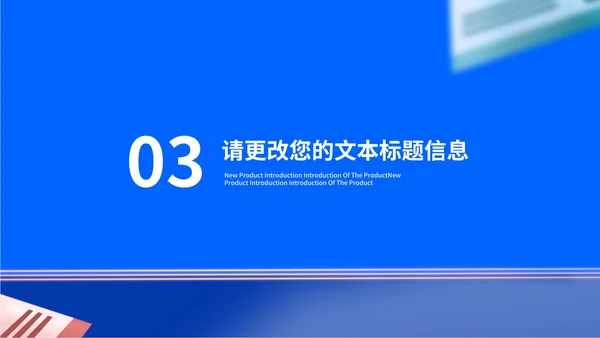 卡通风蓝色车票学生高考动员大会PPT模板