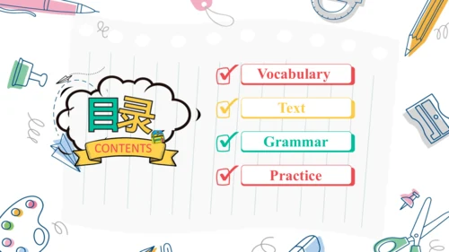 Unit 4 Where do you work ? Lesson 19- Lesson 20 课件