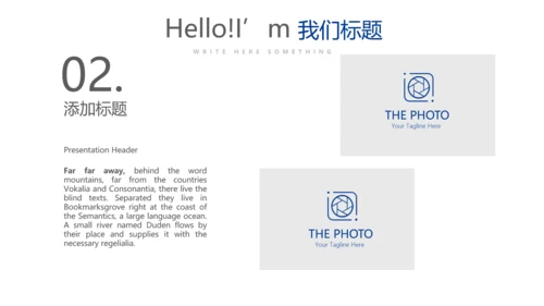 蓝色时尚公务员培训工作总结商务通用PPT动态模板