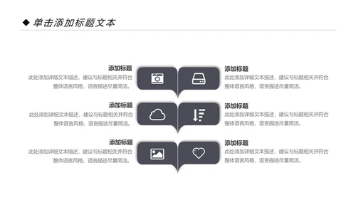 精美时尚瑜伽健身瑜伽运动孕妇瑜伽PPT模板