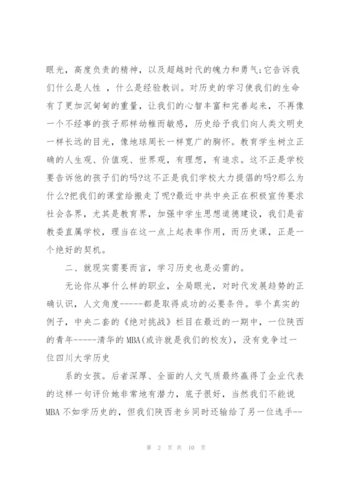 请愿书怎么写最好 3篇.docx