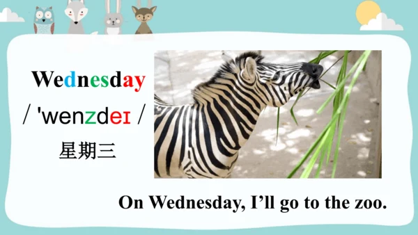 Module5Unit2 On Monday,I'll go swimming.课件(共35张PPT