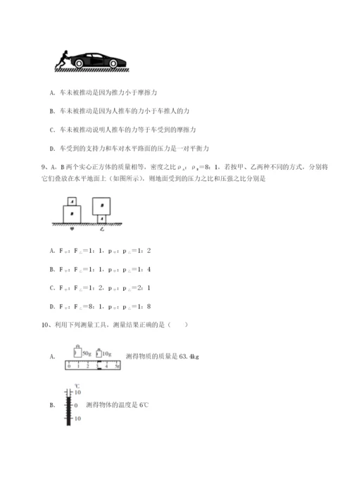 强化训练内蒙古赤峰二中物理八年级下册期末考试专题训练练习题（含答案详解）.docx