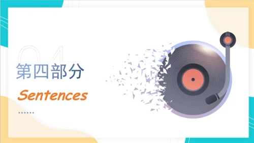 Unit 6 Happy birthday! 复习课件(共42张PPT)
