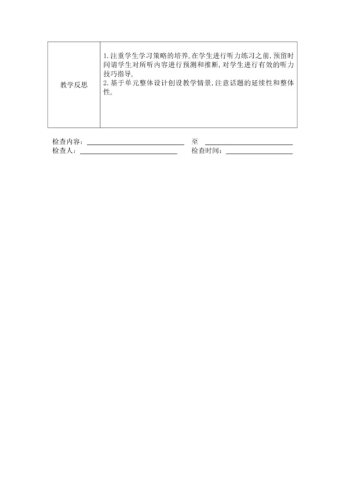 unit3 At the zoo单元教案