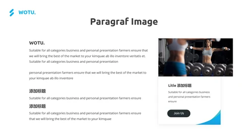 体育运动蓝色简洁健身会所动态PPT模板