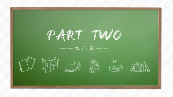 青春不散场，毕业季正青春纪念册通用PPT模板