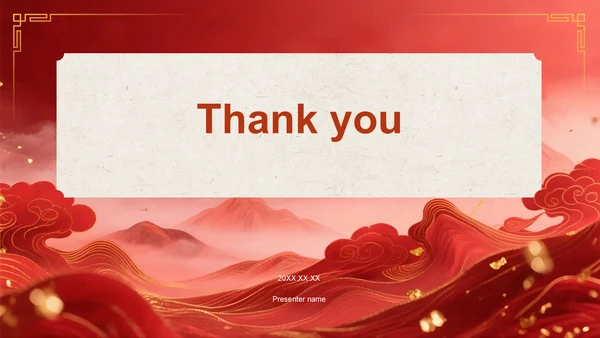 红色喜庆风高考谢师宴PPT主题
