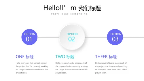 蓝色简约医疗器械不良事件报告动态PPT