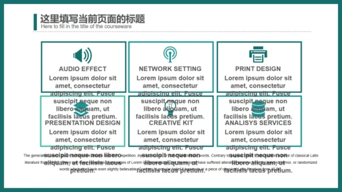 BUSSINESS REPORT演示文稿通用PPT模板