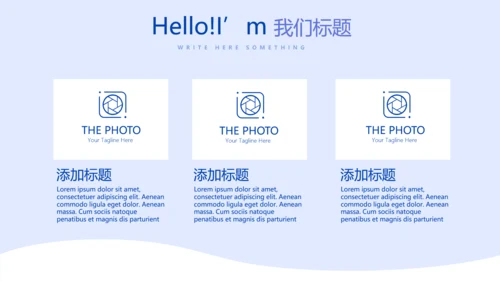 门诊药物咨询之合理用药动态PPT