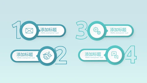 蓝色简约天气预报动态PPT