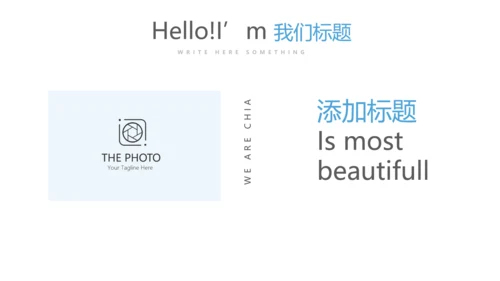 蓝色医疗医院手术室动态PPT