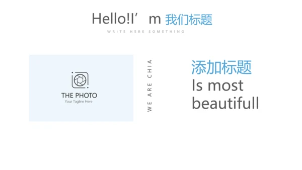蓝色医疗医院手术室动态PPT