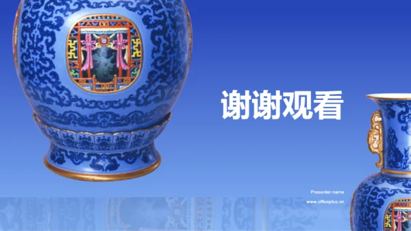 蓝色国风中国传统配色宝蓝介绍PPT模板