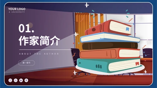 张爱玲名人介绍文学作家读书分享PPT模板