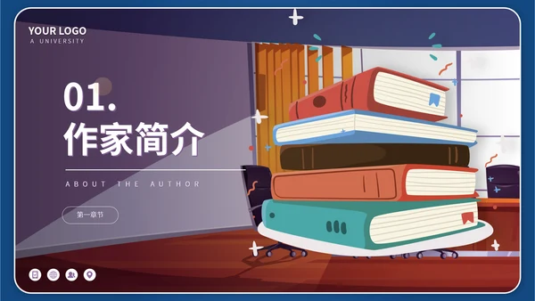 张爱玲名人介绍文学作家读书分享PPT模板