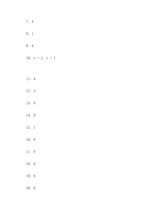 高考答题卡ab卷数学填空题