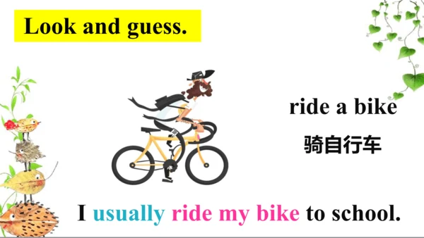 Module 3 Unit2 I didn't play football. 课件(共32张PPT)