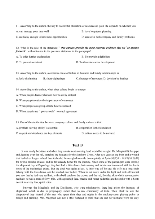 2014英语专业八级真题及答案.docx