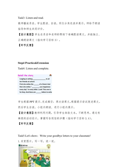 Module9 Unit2 Wishing you happiness every day 教案+任