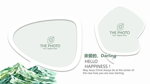 户外旅游电子相册动态PPT
