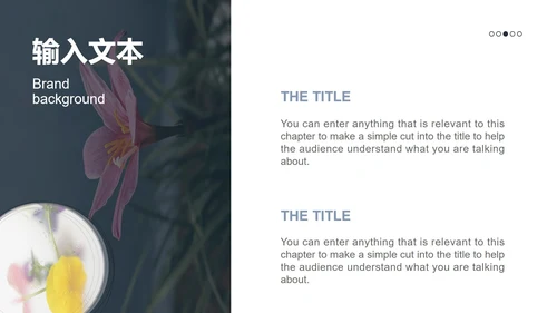 简约风毕业答辩模版PPT模板