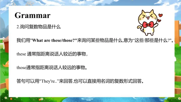 Unit 7 On the farm Story time  课件(共66张PPT)