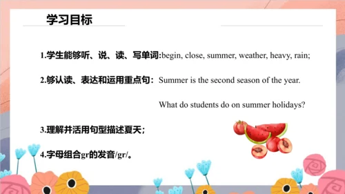 Unit 6 There are four seasons in a year Lesson 33 