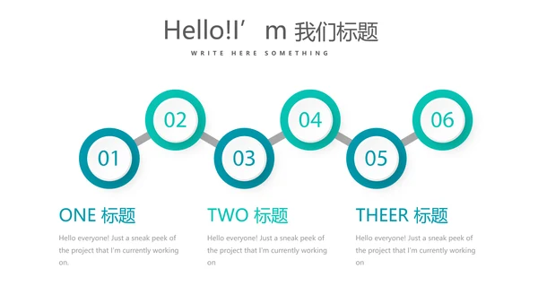蓝色医疗医药代表经验分享动态PPT