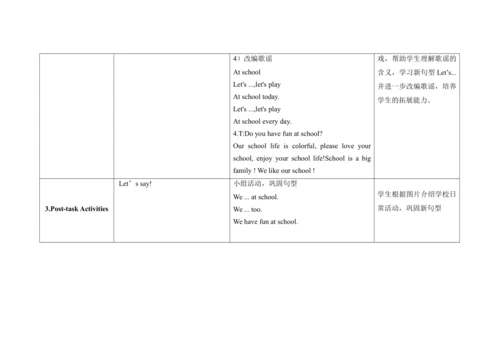 2 A Unit 6   B Fun time & Rhyme time单元整体教学设计