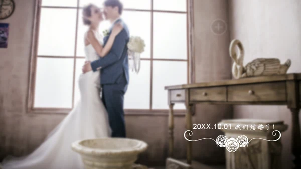 唯美动画浪漫恋爱婚礼情人节求婚通用PPT模板