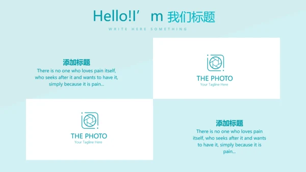 医院护理工作情况汇报动态PPT