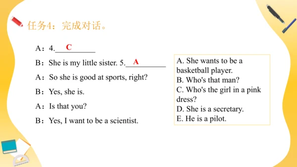 Unit 5 What does he do 复习课件（词组+句型+语法+语音+写作指导）